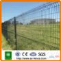 anping shengxin iso9001 garden fence
